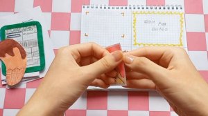 ПЛАСТЫРИ / Бумажные сюрпризы / распаковка