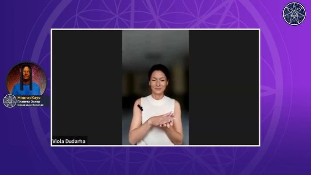 #597 Психология подросткового возраста. Физиология души и тела. Самообучение для полноценной жизни.