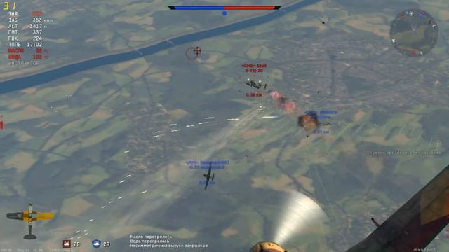 Eсли у вашей страны нет мощной армии: WarThunder смотреть онлайн
