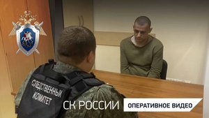В ДНР вынесен приговор военнослужащему ВСУ, убившему мирного жителя Мариуполя за посещение Крыма