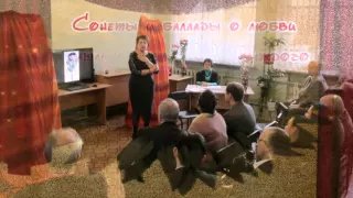 Открытие Дамского клуба в НТБ ДонНТУ