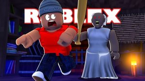 GGTV - Гудвин Лев и Папа спрятались, когда бабка Гренни достала палку в ROBLOX Granny