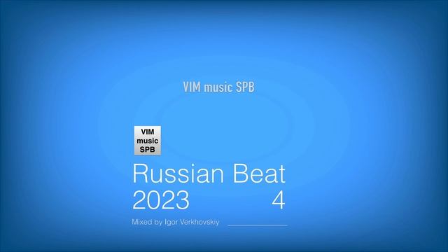 Igor Verkhovskiy - Russian Beat  36