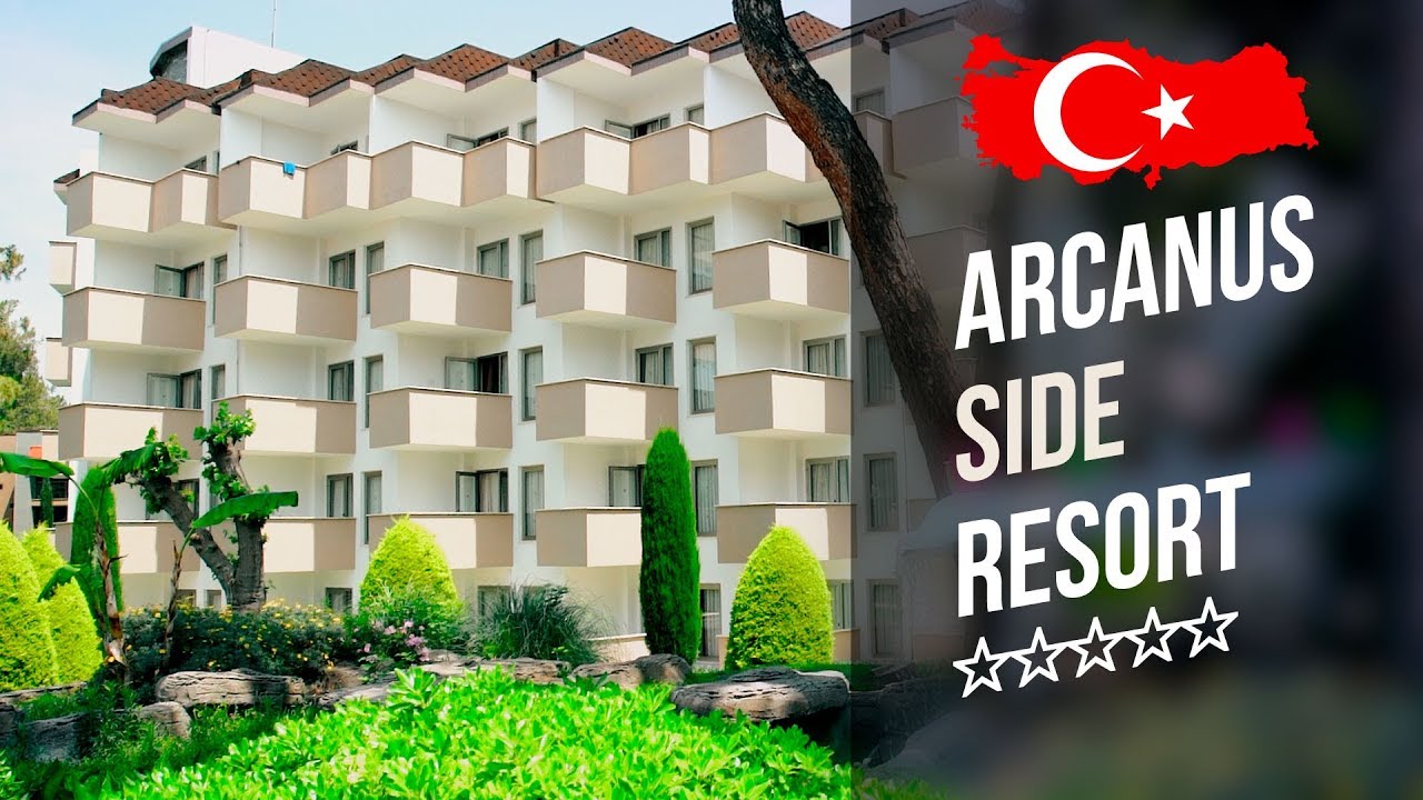 Отель Арканус Сиде Резорт 5*. Arcanus Side Resort 5* (Сиде).  Рекламный тур "География".
