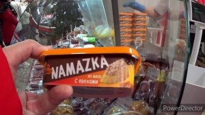 Покупаем новый продукт Namazka от Брестского мясокомбината. Набор для холодца.Vlog.Брест