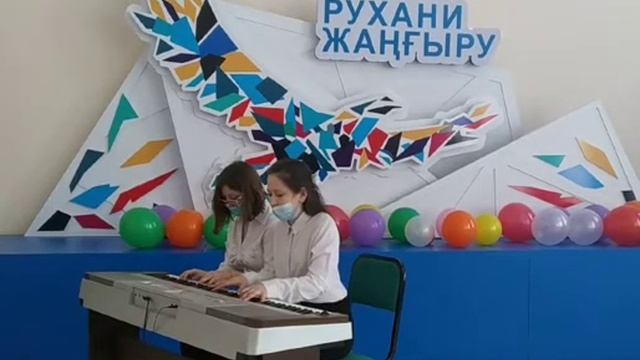 История любви. Ф.Лей. Фортепиано. Ансамбль. смотреть онлайн