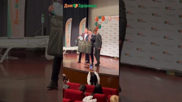 Команда номер 1