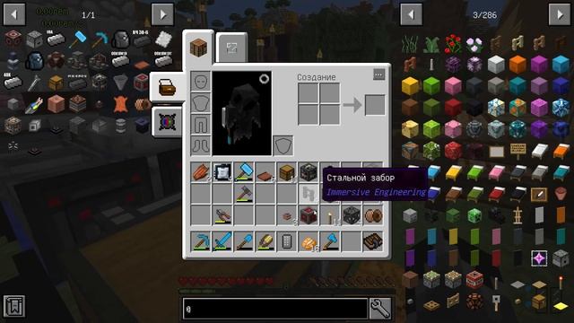 Metalurgic - индустриальная сборка с квестами 1.12.2 #6 Автоматизация первого хим процесса ! смотреть онлайн