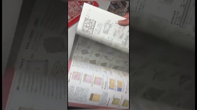 Книги-журналы.японский Пэчворк