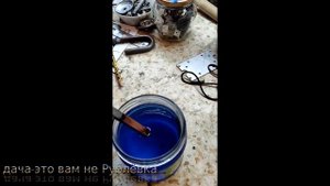 ✅Как быстро медью покрыть металл