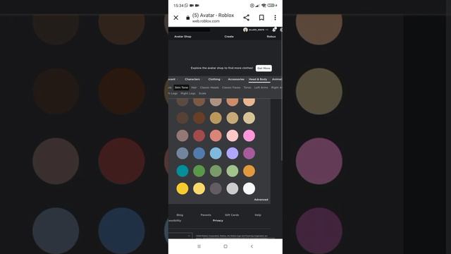 Как бесплатно сделать headless? смотреть онлайн