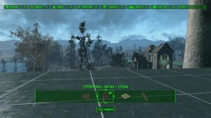 Fallout 4: Строим Маяк