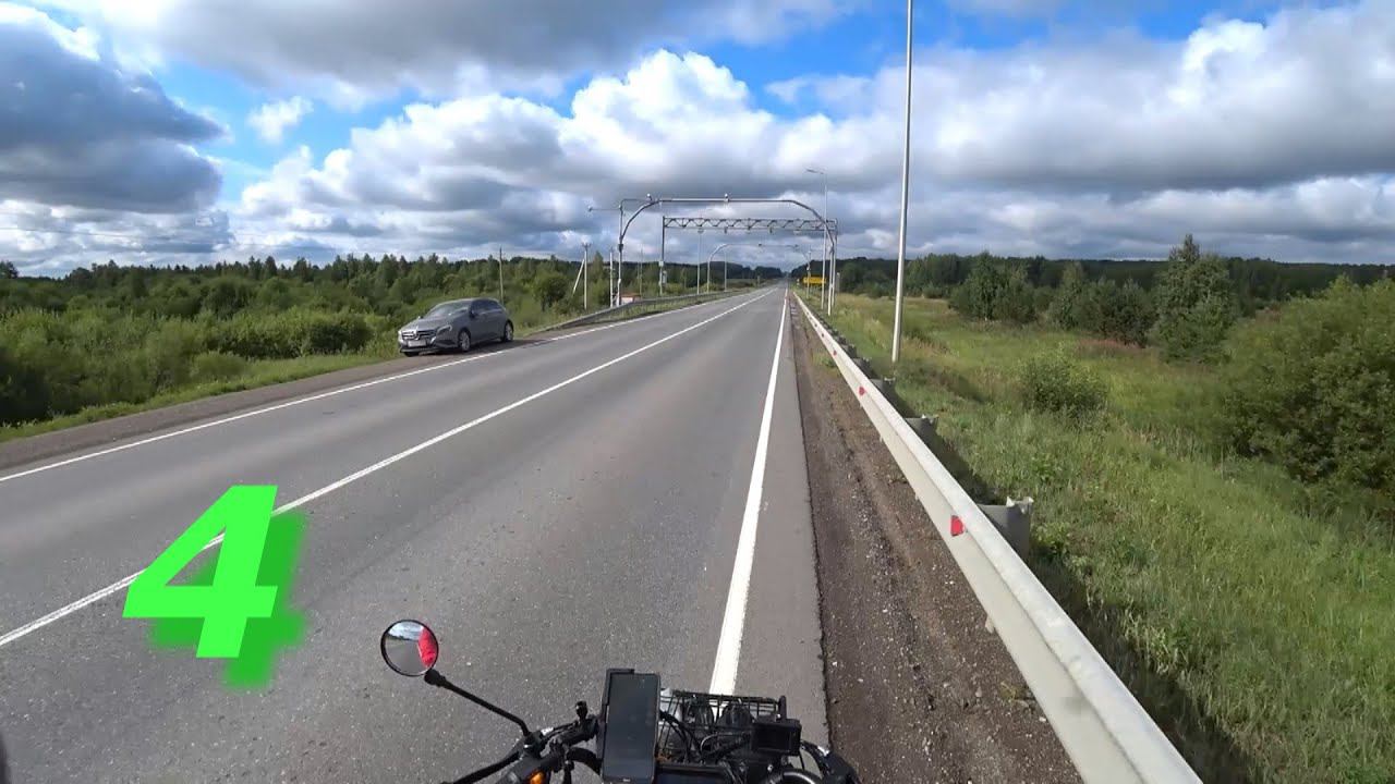 Путешествие на Электровелосипеде часть 4. Воткинск. смотреть онлайн