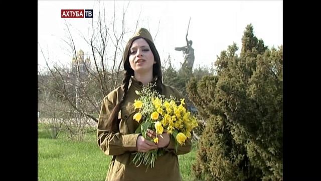 Вальс Победы смотреть онлайн