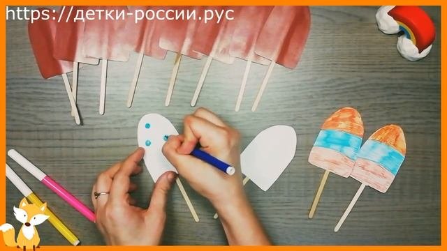 Поделка с детьми 