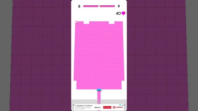 Игра Color Fill 3D ?БАЙТ смотреть онлайн