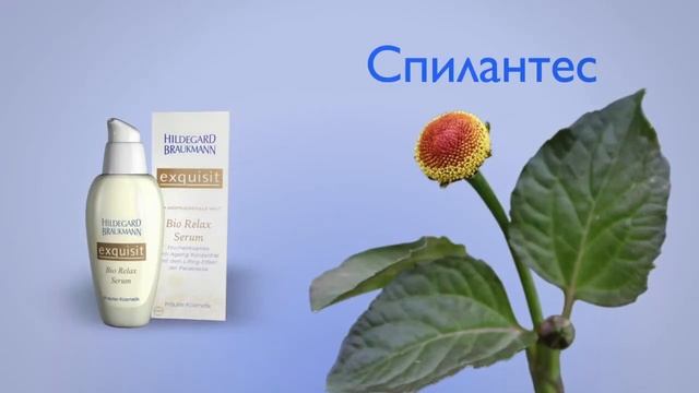 Антивозрастные кремы смотреть онлайн