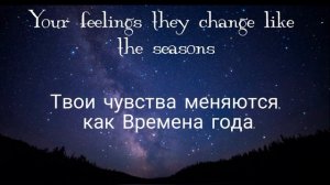 Music,Музыка i'm in love but перевод на русский.