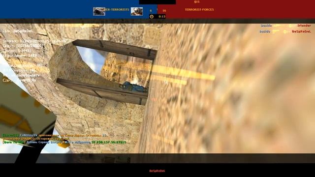 Counter strike 1.6 - карта De_Dust2 [ Сервер Born to Win ] - 13.08.2023