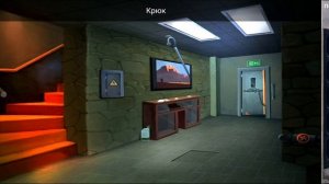 Prison Escape прохождение. Уровень средство. Prison Escape walkthrough. The tool level.