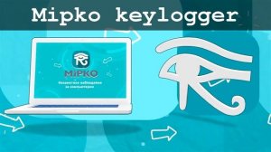 Как заблокировать ребенку интернет