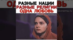 Моя родина это ты 🌹