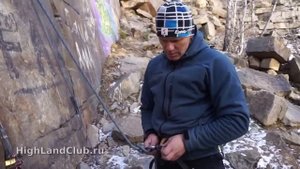 Спуск с использованием восьмерки, узла уиаа, гри гри. //HighLandClub.ru