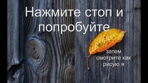 интересная головоломка для детей и взрослых(из детства