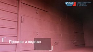 Презентация крытого вагона, модель 11-6874