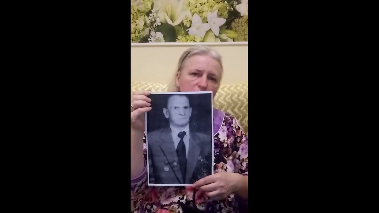 Акция "Живая память" - Назаров Михаил Федорович