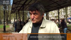 Современная молодежь – хочу ничего не делать и все получать