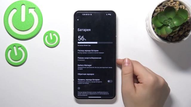 Индикатор заряда батареи в процентах на Nothing Phone 1 / Процентаж батареи на Nothing Phone 1