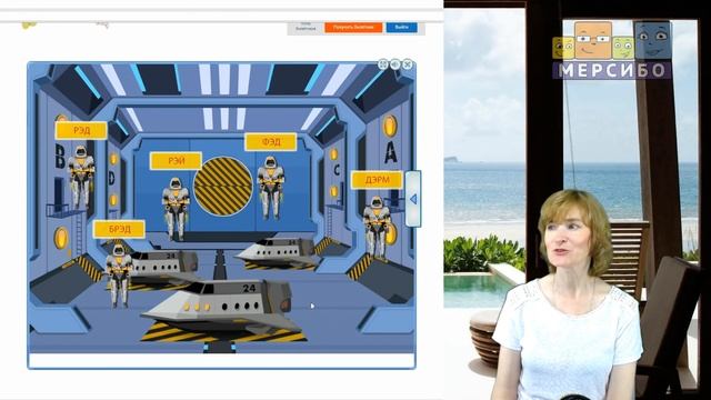 Как научить ребенка читать? смотреть онлайн