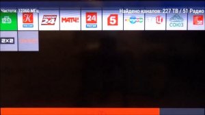 Как настроить каналы Первый +2, Россия +2 и др. на Триколор тв, [ настройка  2018 ! ].