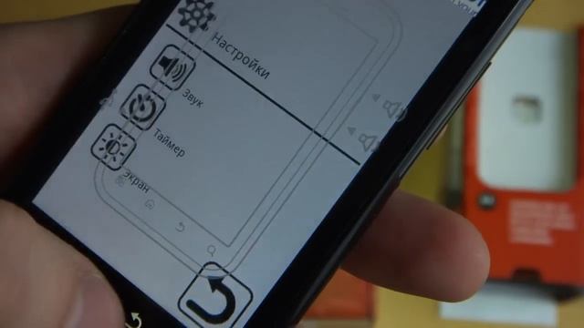 Ростов-на-Дону смотреть онлайн