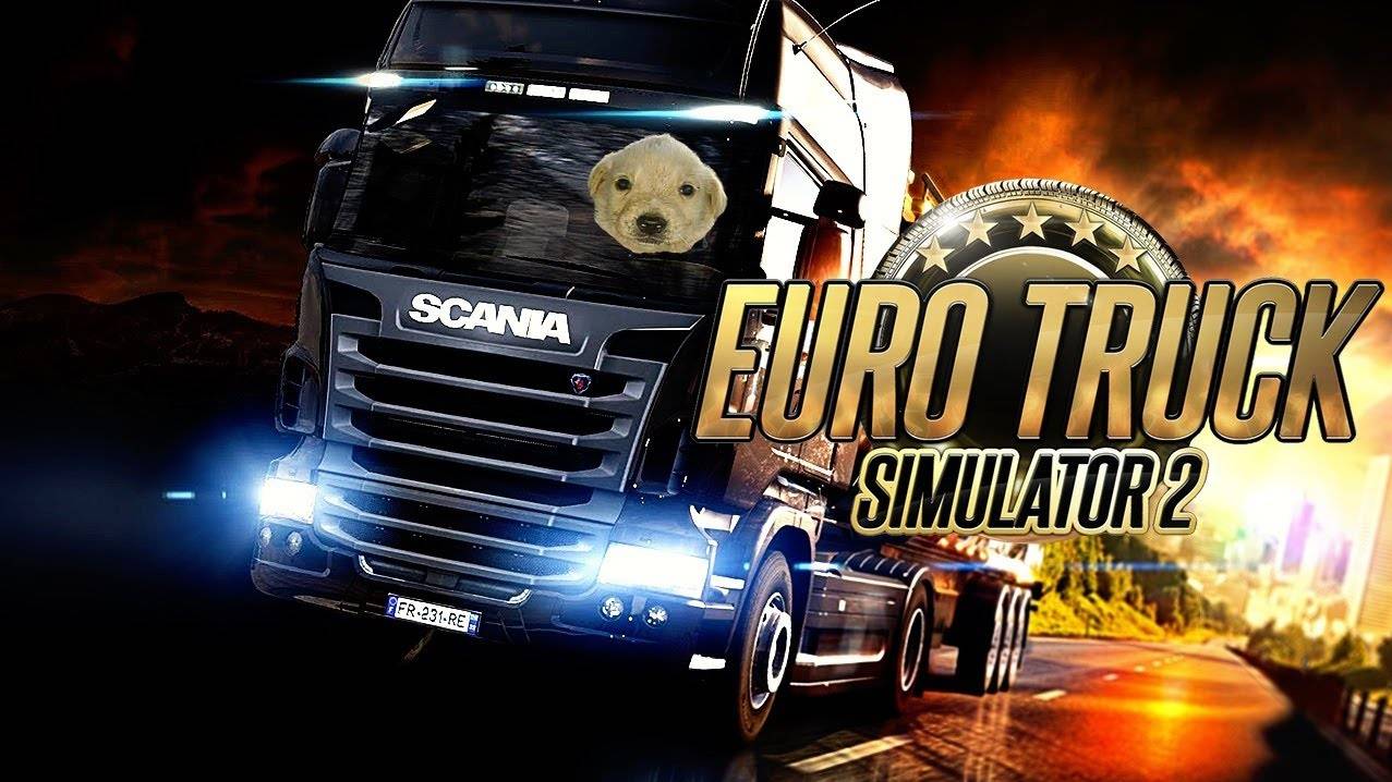 Euro Truck Simulator 2  ПРОХОЖДЕНИЕ ПРЯМЫЕ ПЕРЕВОЗКИ КОРМА ДЛЯ ЖИВОТНЫХ ГРУЗ.
