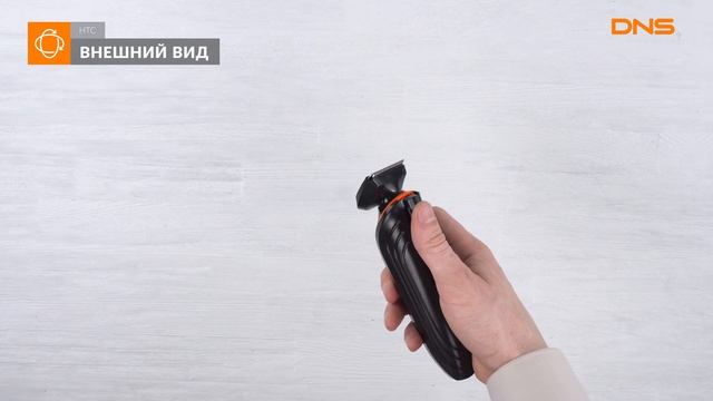 Распаковка машинки для стрижки HTC AT-1202 / Unboxing HTC AT-1202 смотреть онлайн