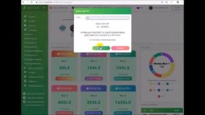 #MoneyBox #манибокс #копилочка Как за 3 минуты заработать 3200 руб