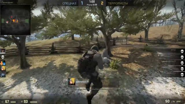 Counter-Strike Global Offensive: Разминка на турнир с Бором=) #2 смотреть онлайн