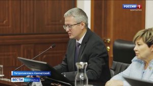 В крае назначен главный федеральный инспектор || Вести-Камчатка