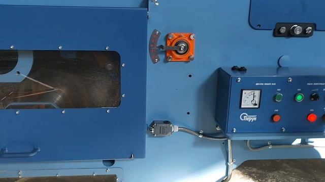 МДС-170 для паллетной доски в одновальном исполнении смотреть онлайн