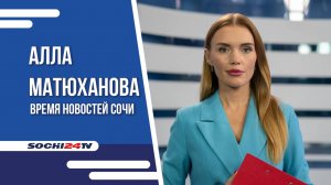 ДОЛГО ЛИ БУДЕТ ТЕЧЬ КАНАЛИЗАЦИЯ В ЧКАЛОВСКОМ? | ВРЕМЯ НОВОСТЕЙ 11.07.2024 | АЛЛА МАТЮХАНОВА