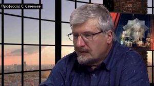 С. Савельев. Антистрессовые препараты.mp4