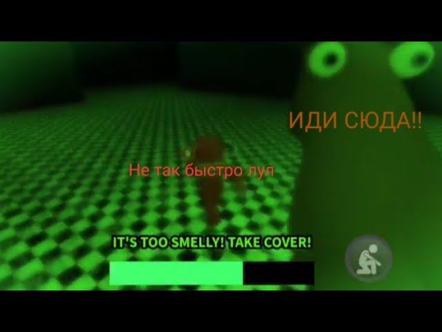 НИКОГДА НЕ НЮХАЙ ЭТО!!!!dont sniff it