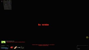 ОП-2.2+Modpack LSC #16 "Сбежавшие крысы Сахарова,миниган Адреналину,тайник Призрака,Проводник"