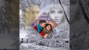 Рождественские каникулы, отдыхаем.