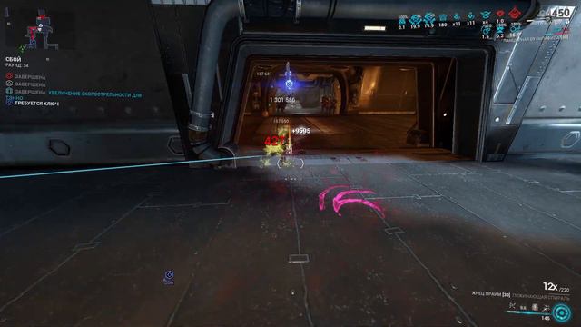 Reaper Prime vs 9999 | Steel Path Level Cap Disruption | Warframe | HEAVY ATTACK | NO RIVEN смотреть онлайн