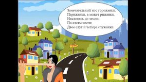 Смешные лимерики Эдварда Лира! Подними себе настроение!