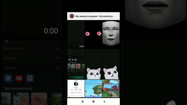 Как наложить любую маску на фото или видео в Инстаграм? смотреть онлайн