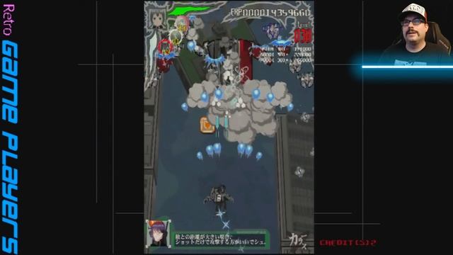 Karous / RAVEN Shoot Em Up (SHMUP) Last Officially Released SEGA Dreamcast Game 2007 - Retro GP смотреть онлайн